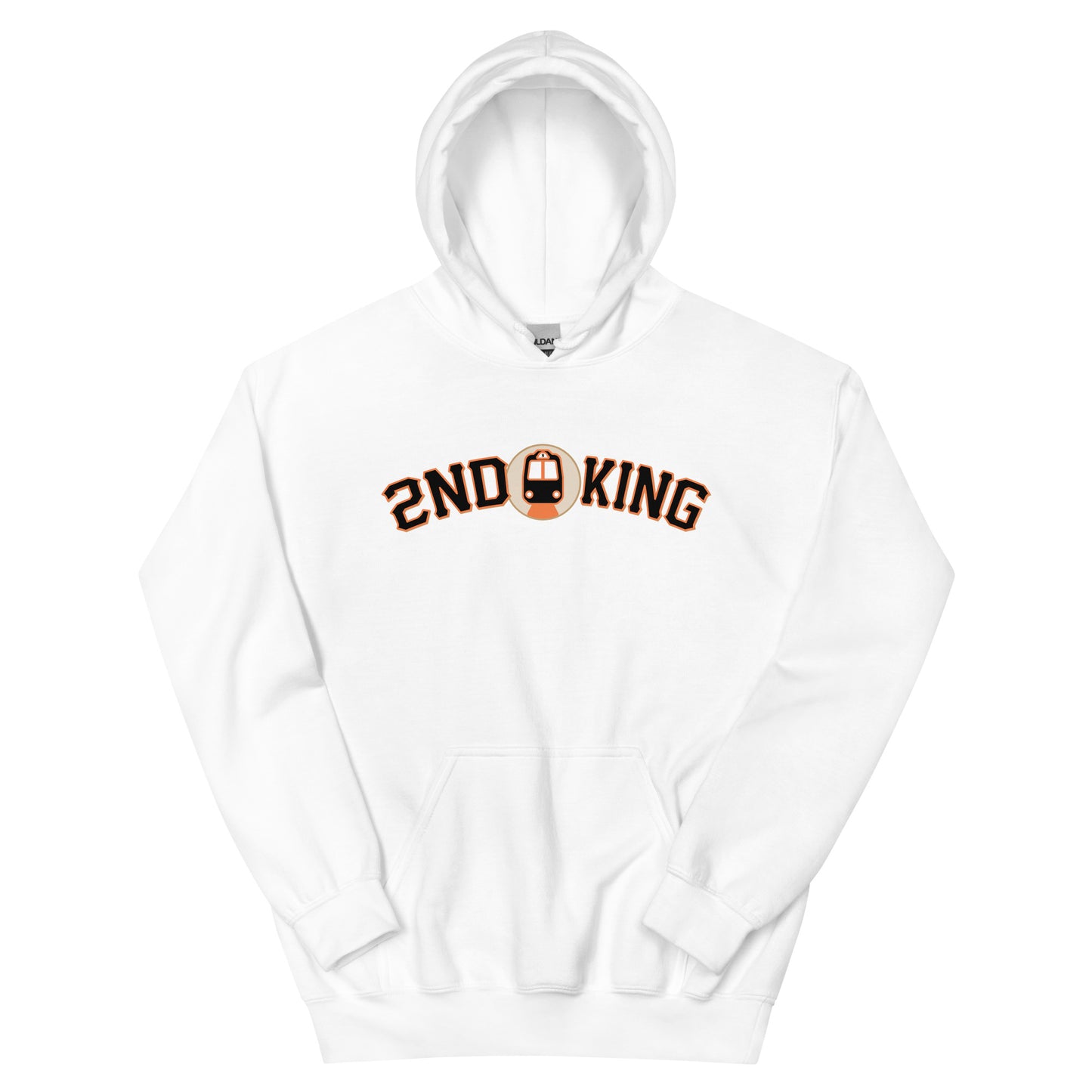 Train To The Game Hoodie